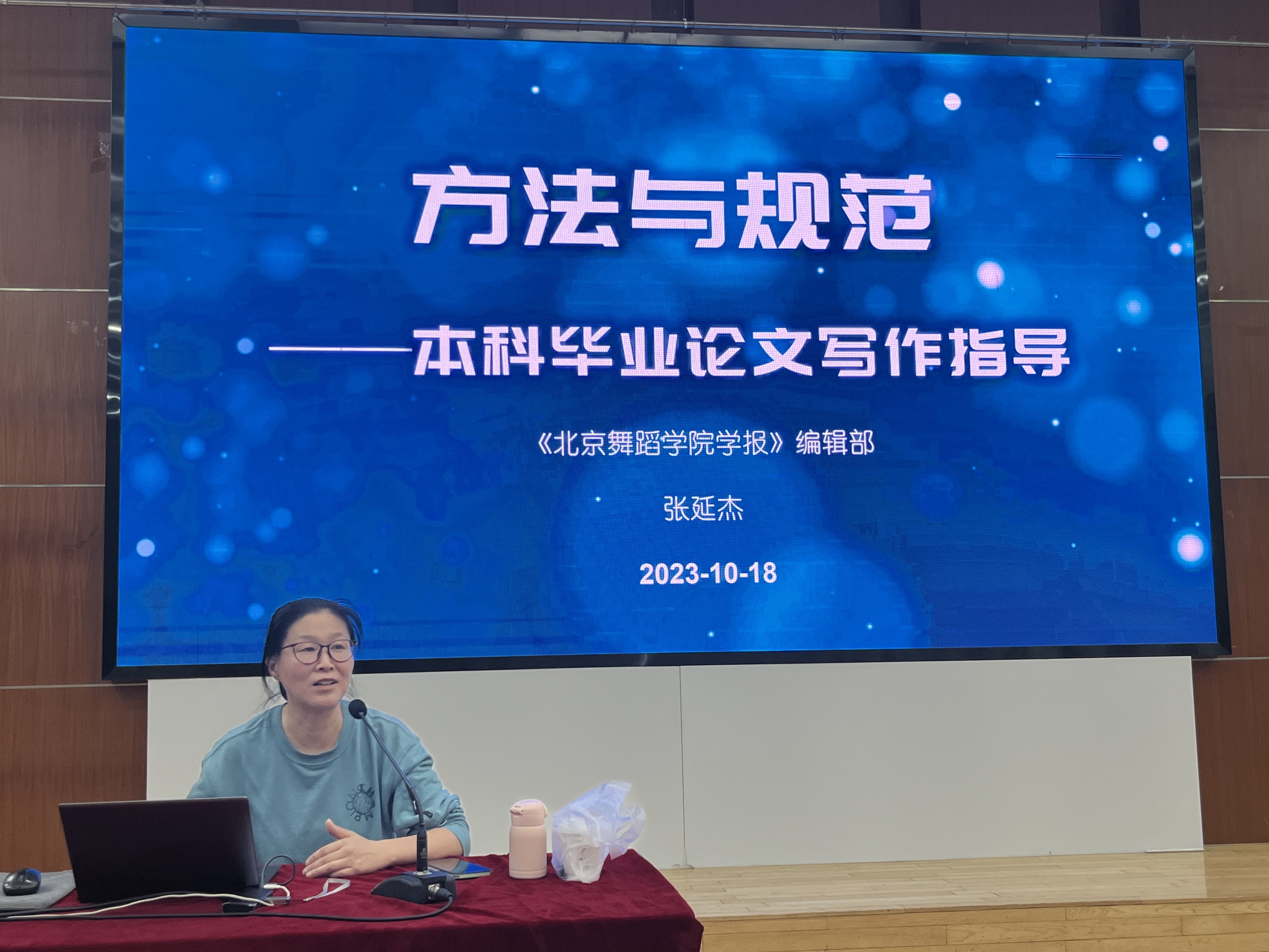 微信图片_20231025130809.jpg