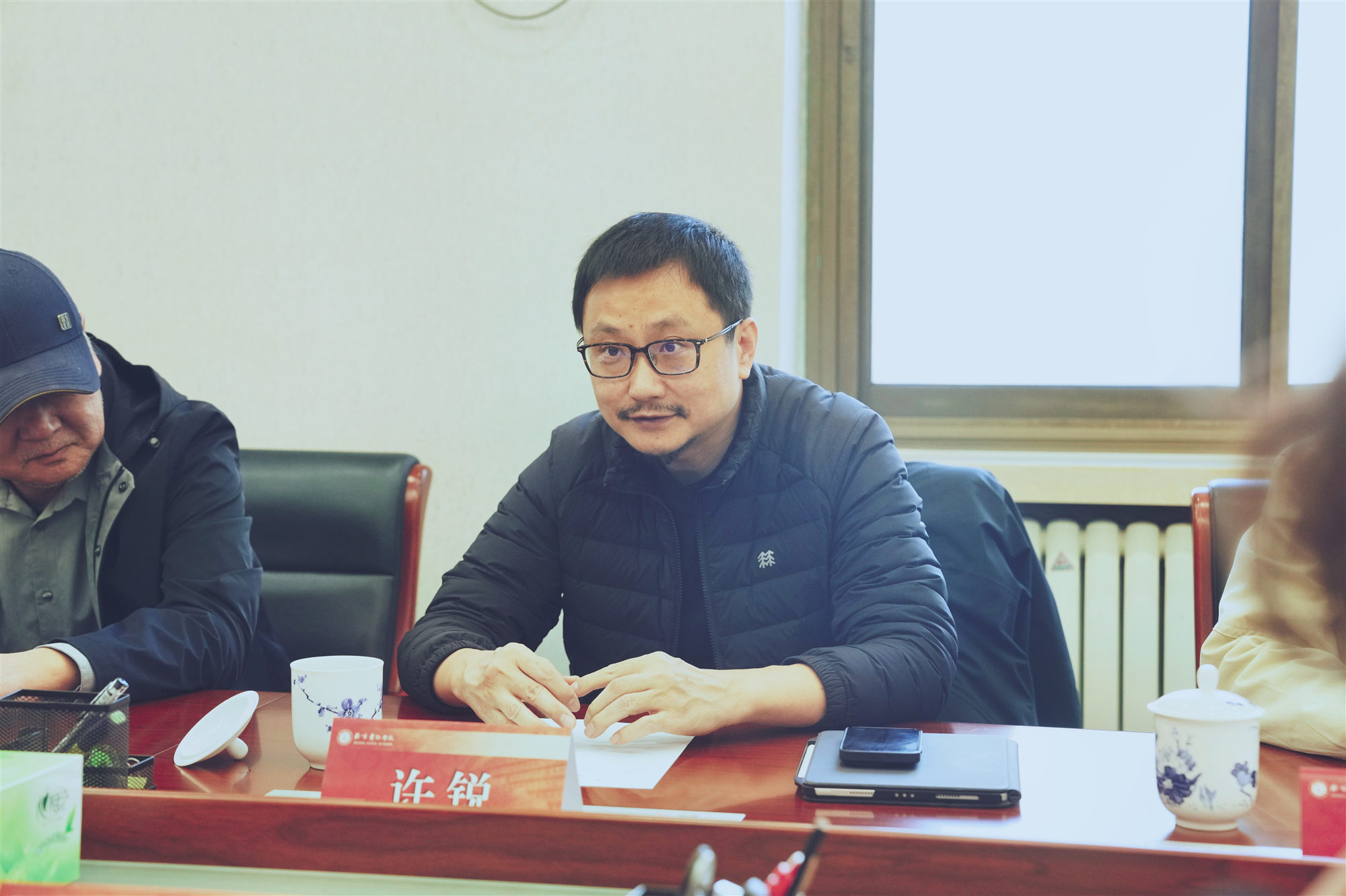微信图片_20231109092522_副本.jpg