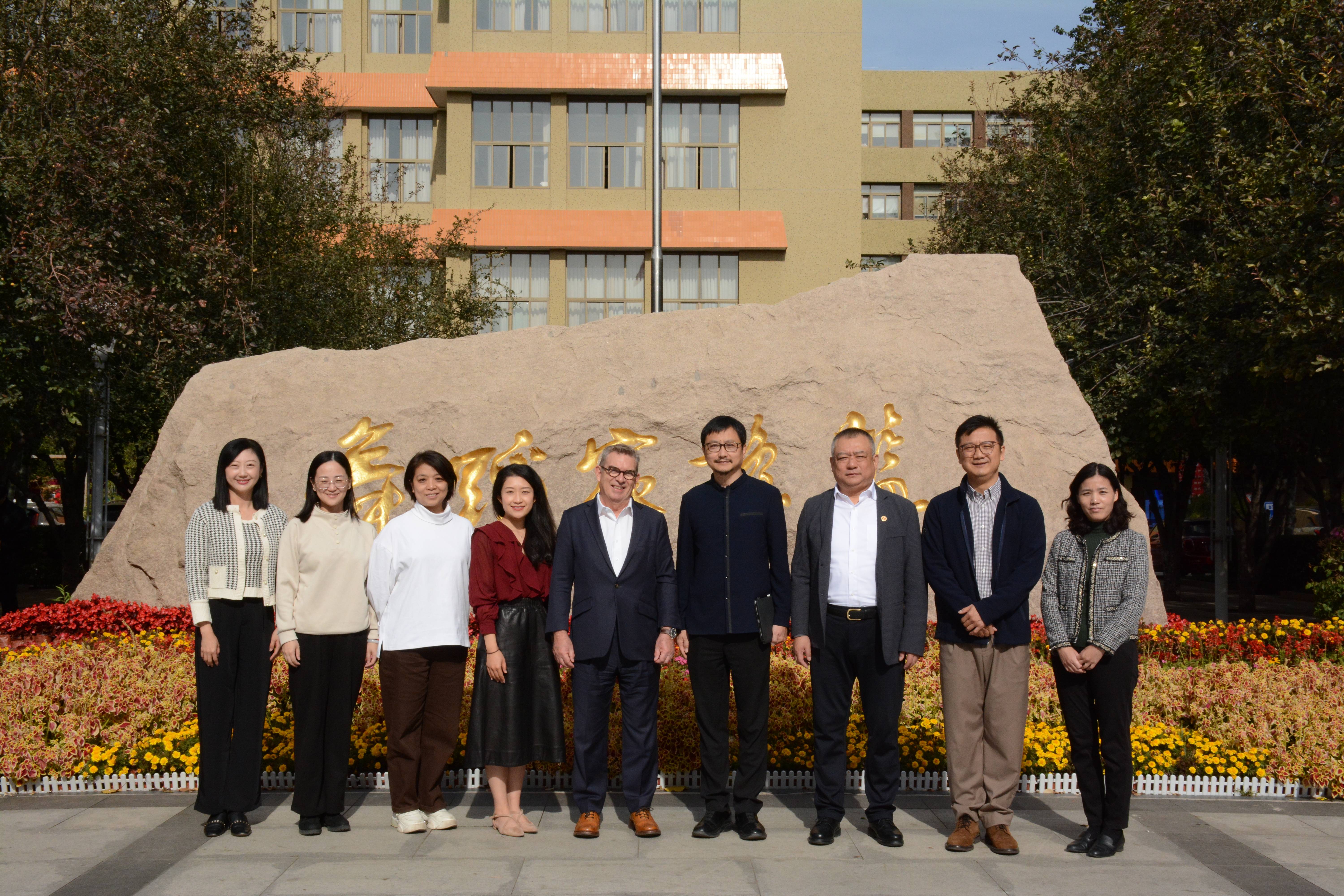 微信图片_20231114102326(1).jpg