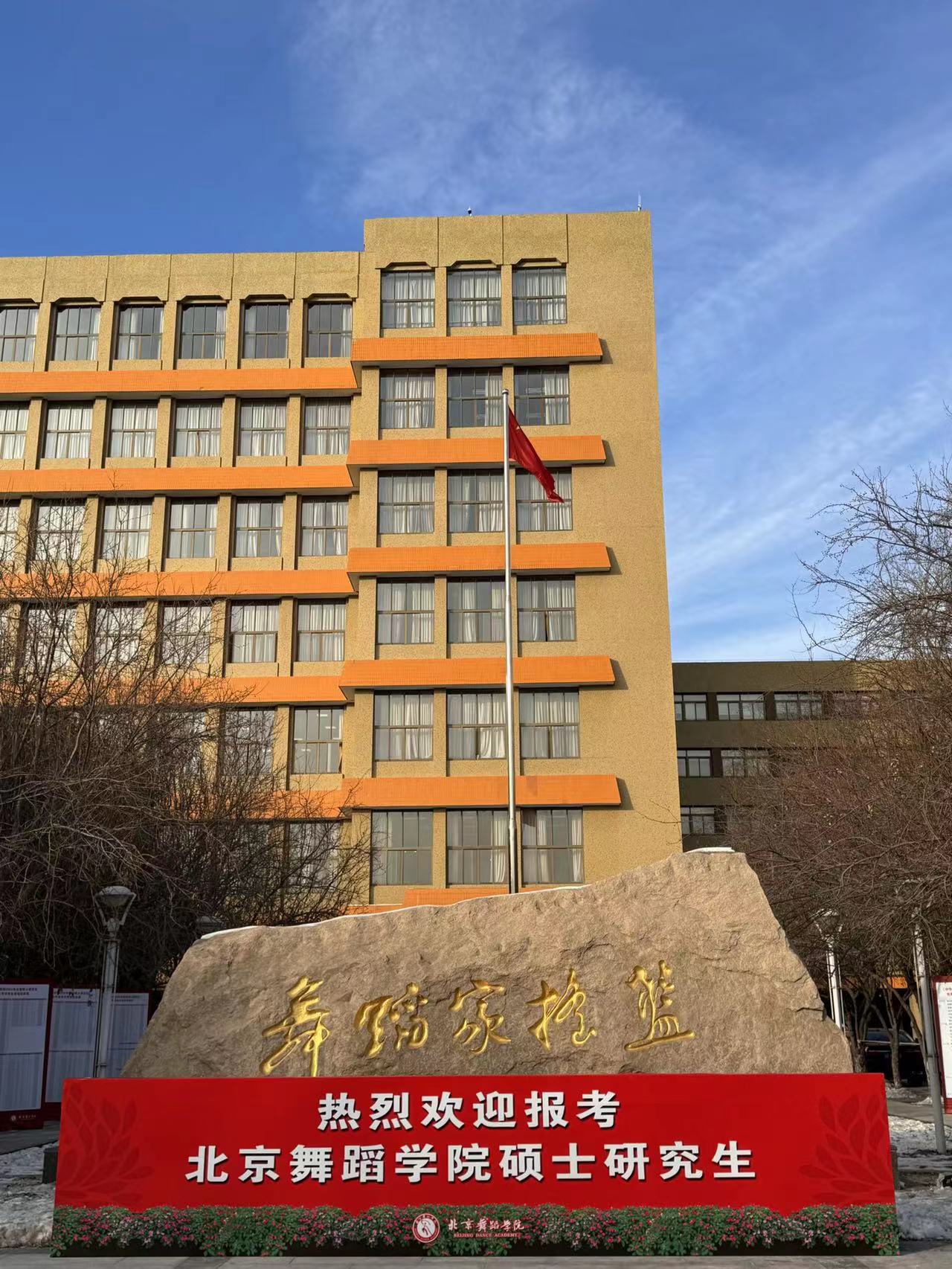 微信图片_20240104111207.jpg