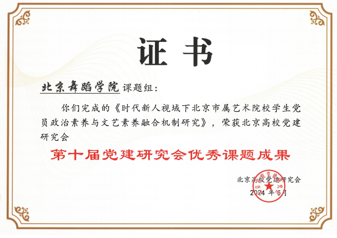 PNG图像.png