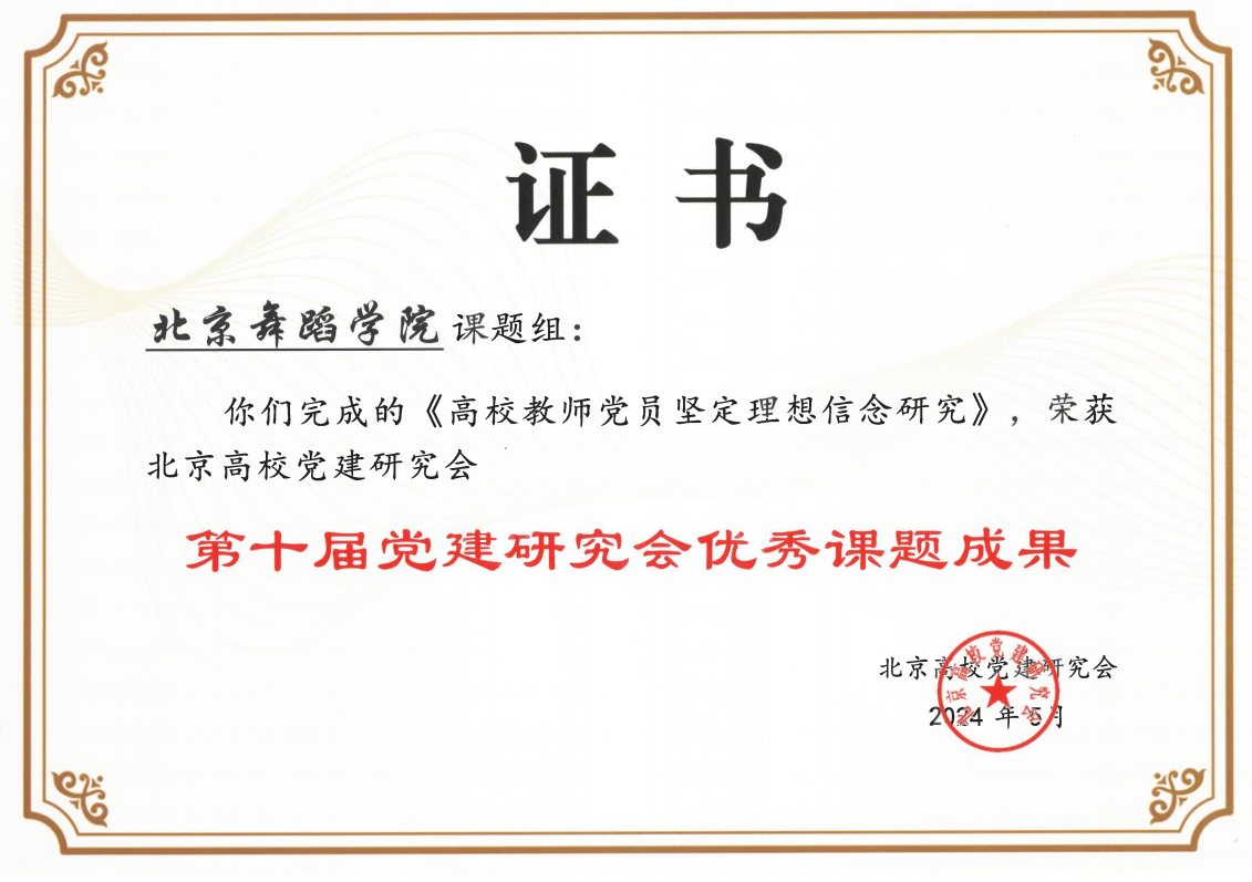 PNG图像.png