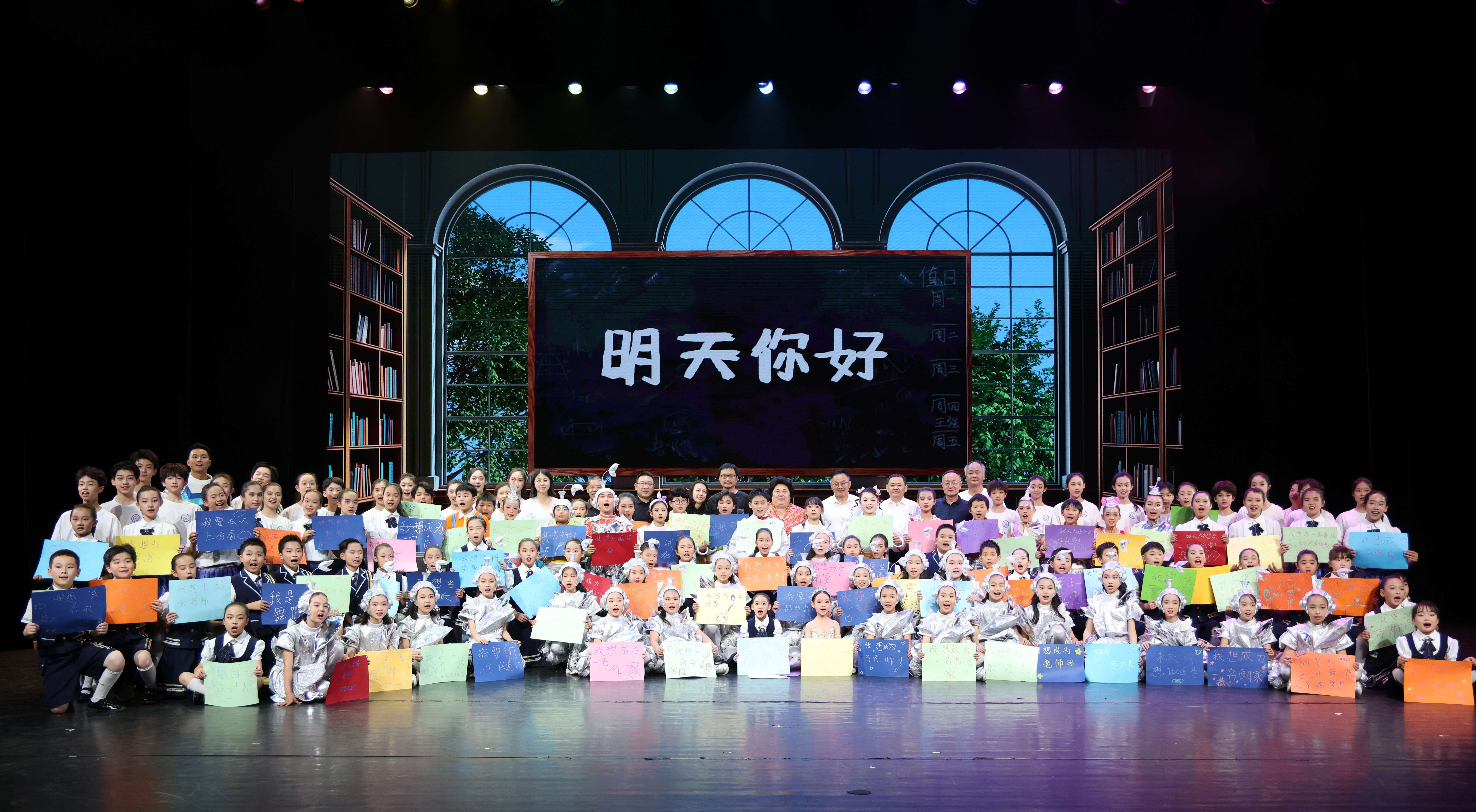 官网滚大图.jpg