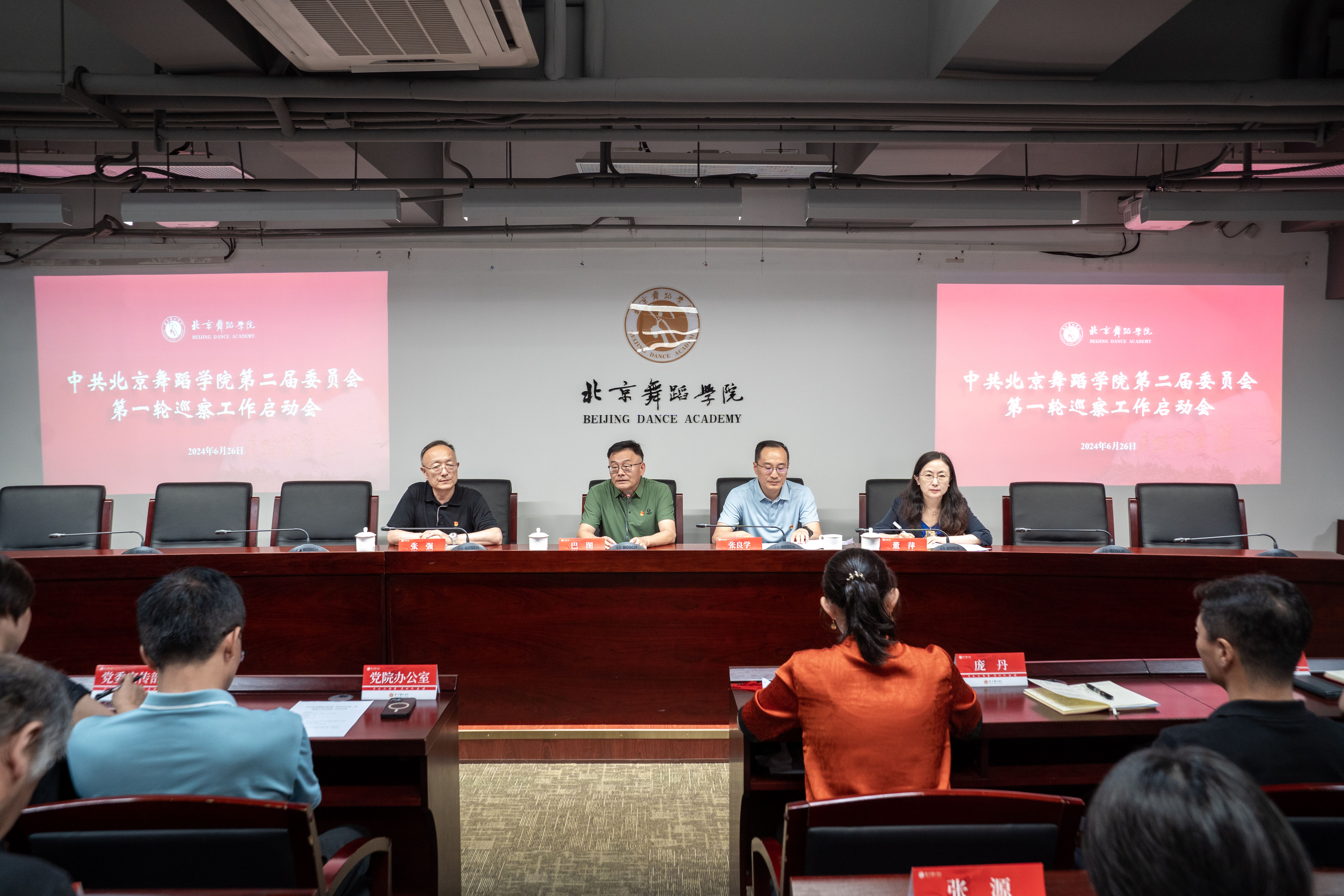 微信图片_20240702115727 拷贝.jpg
