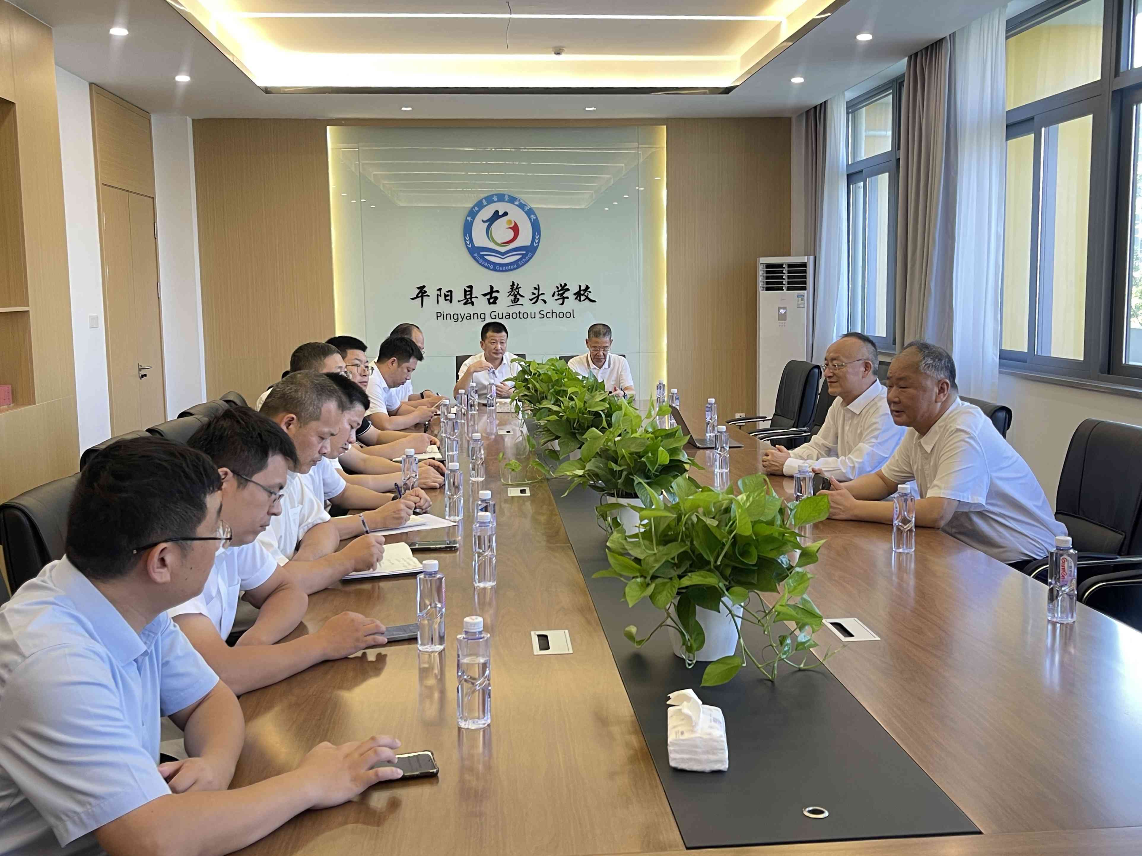 10-与平阳县教育局、平阳县中小学校长座谈.jpg