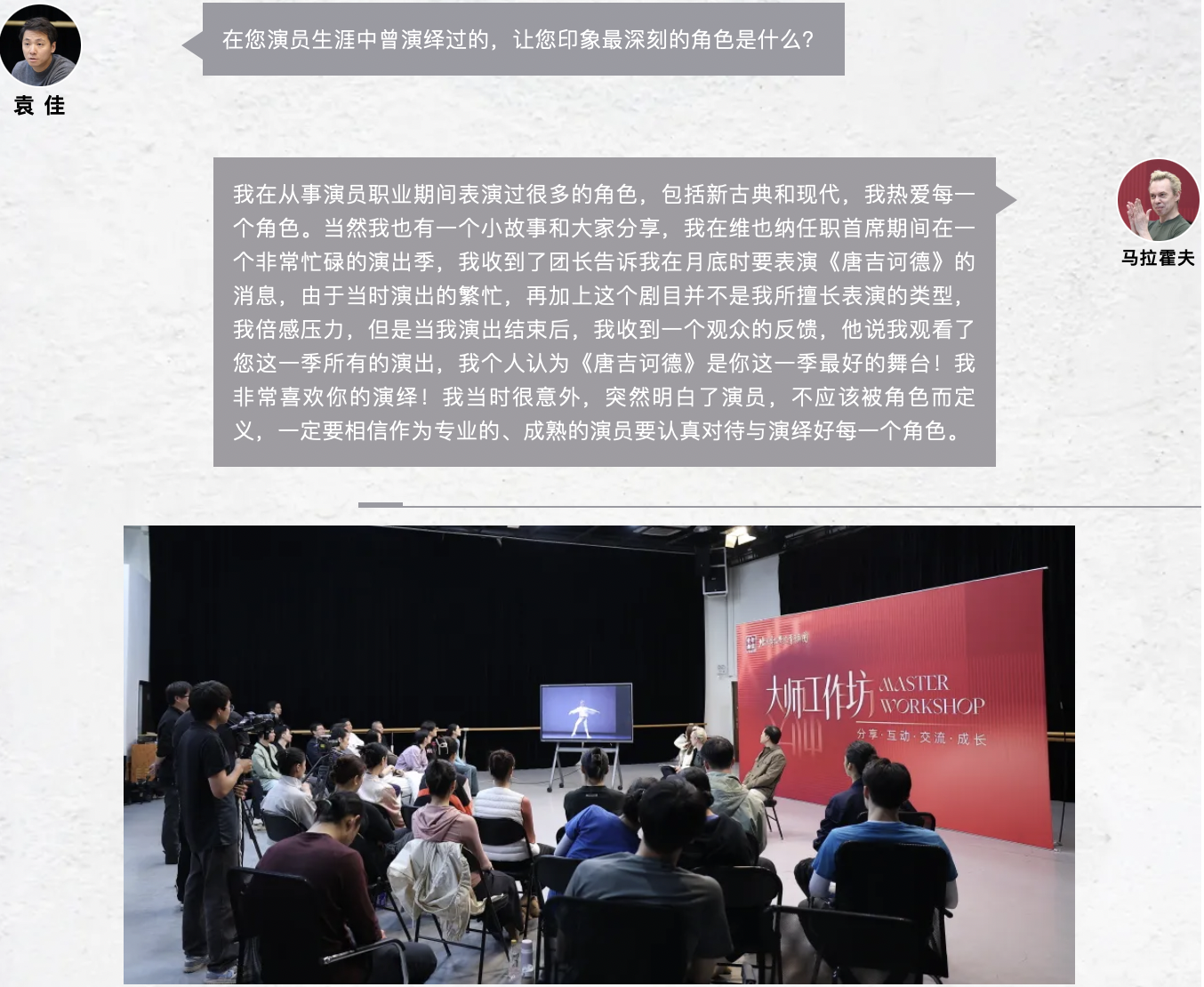 截屏2024-09-06 上午11.16.47.png