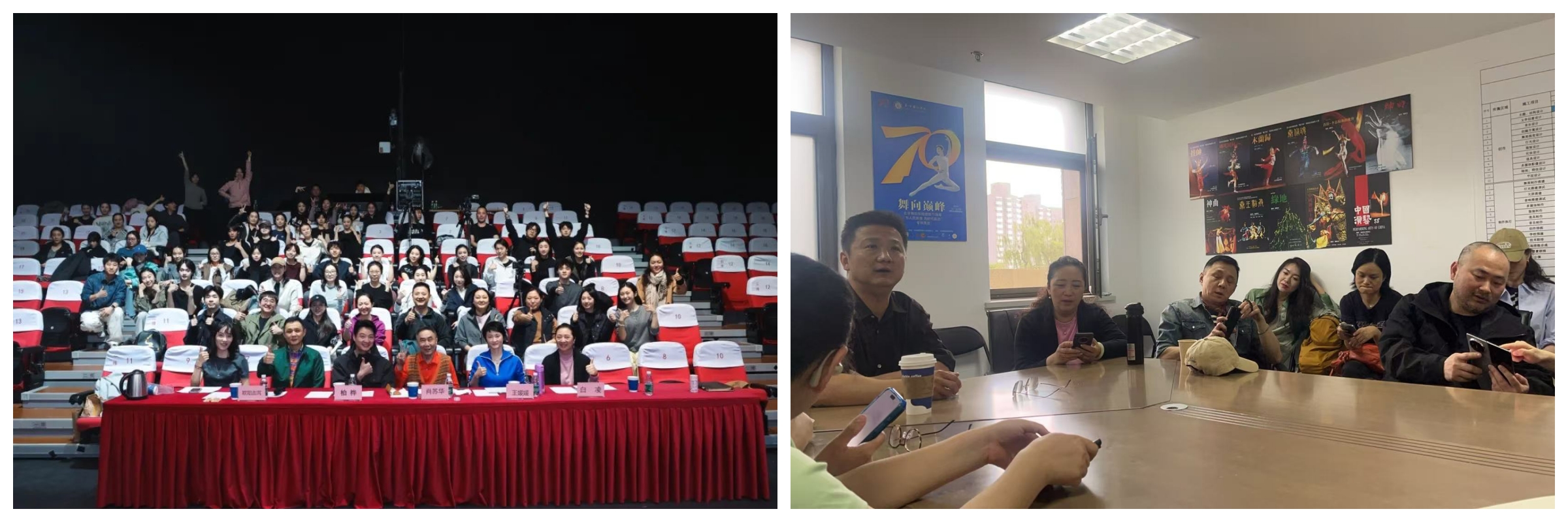 创意学院.jpg