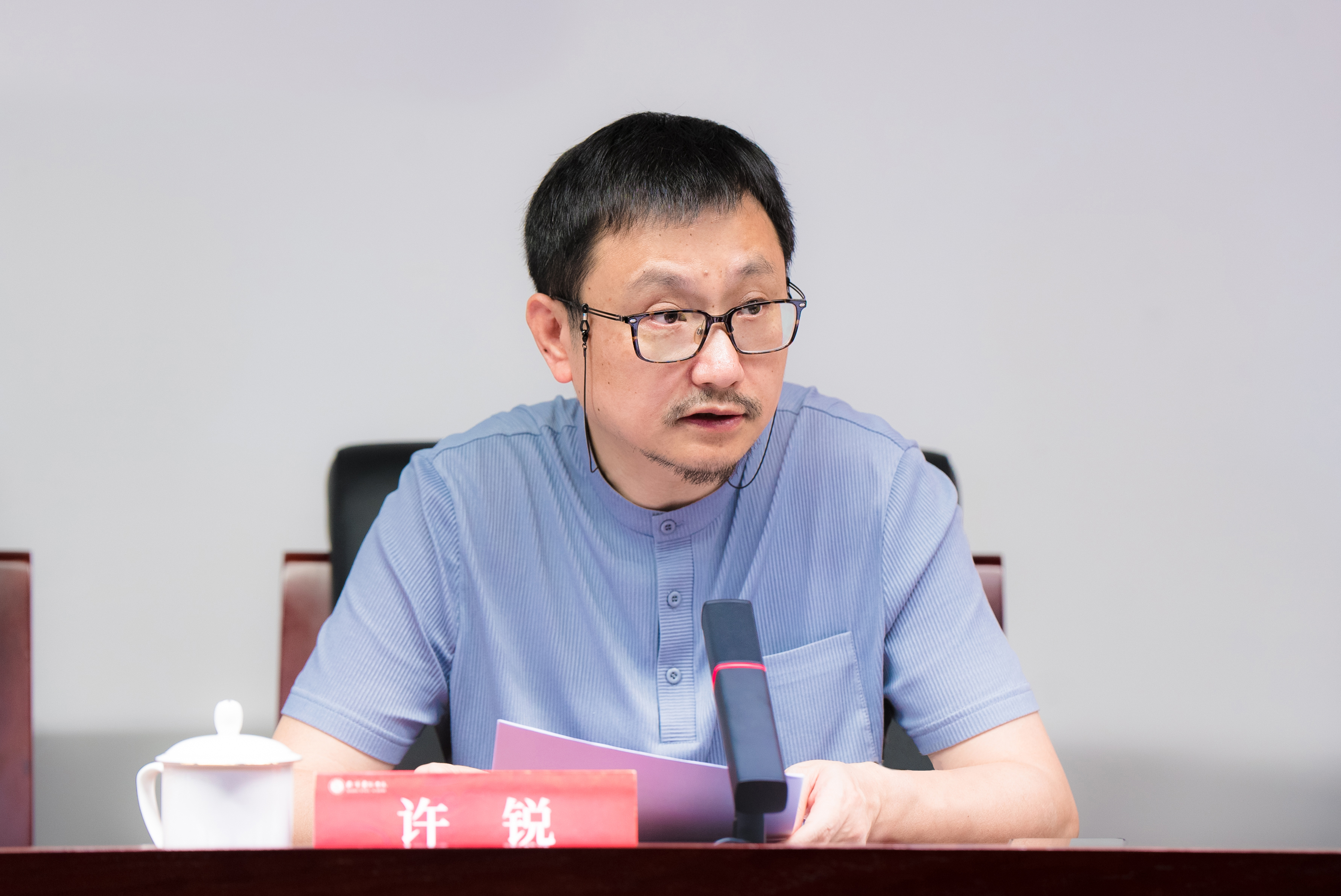 许锐院长0.jpg