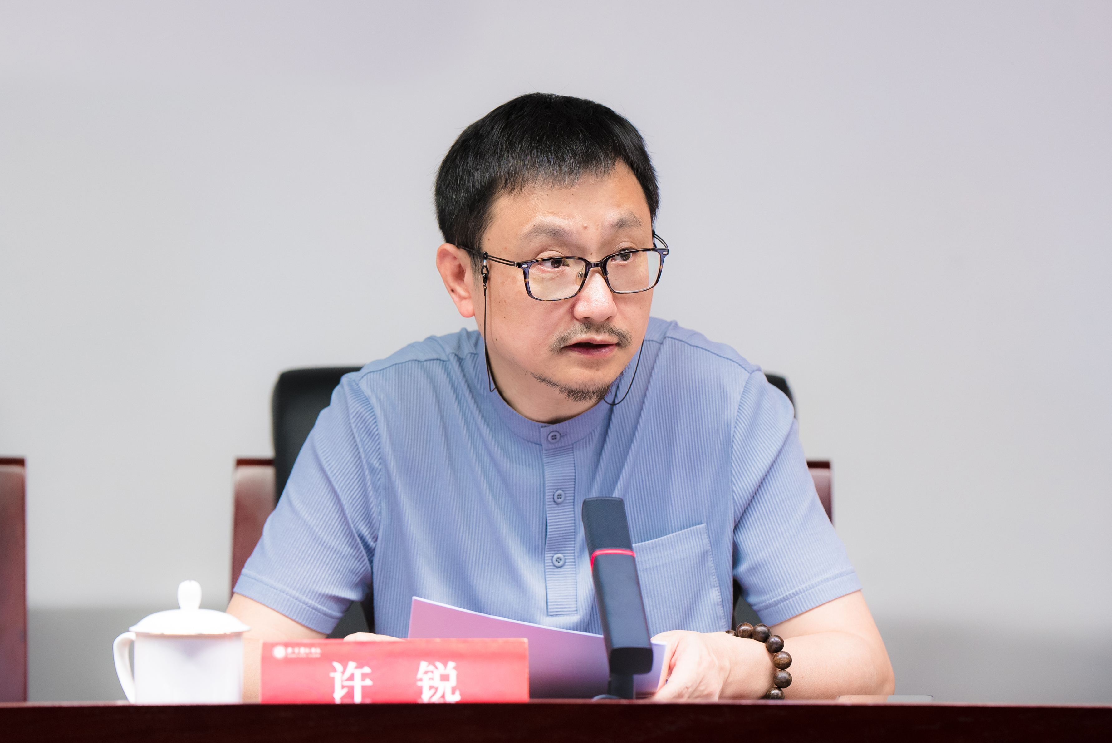 许锐院长1.jpg