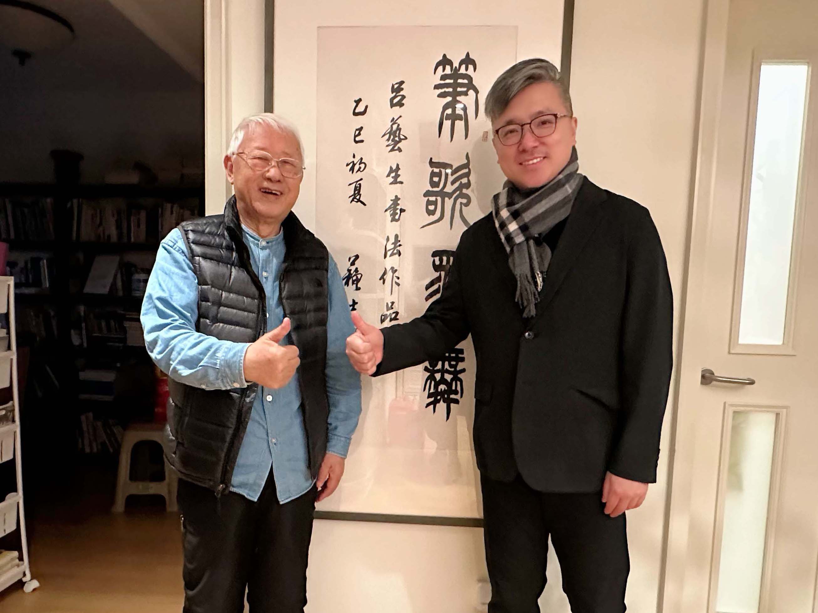 副院长肖向荣慰问吕艺生教授 拷贝副本.jpg