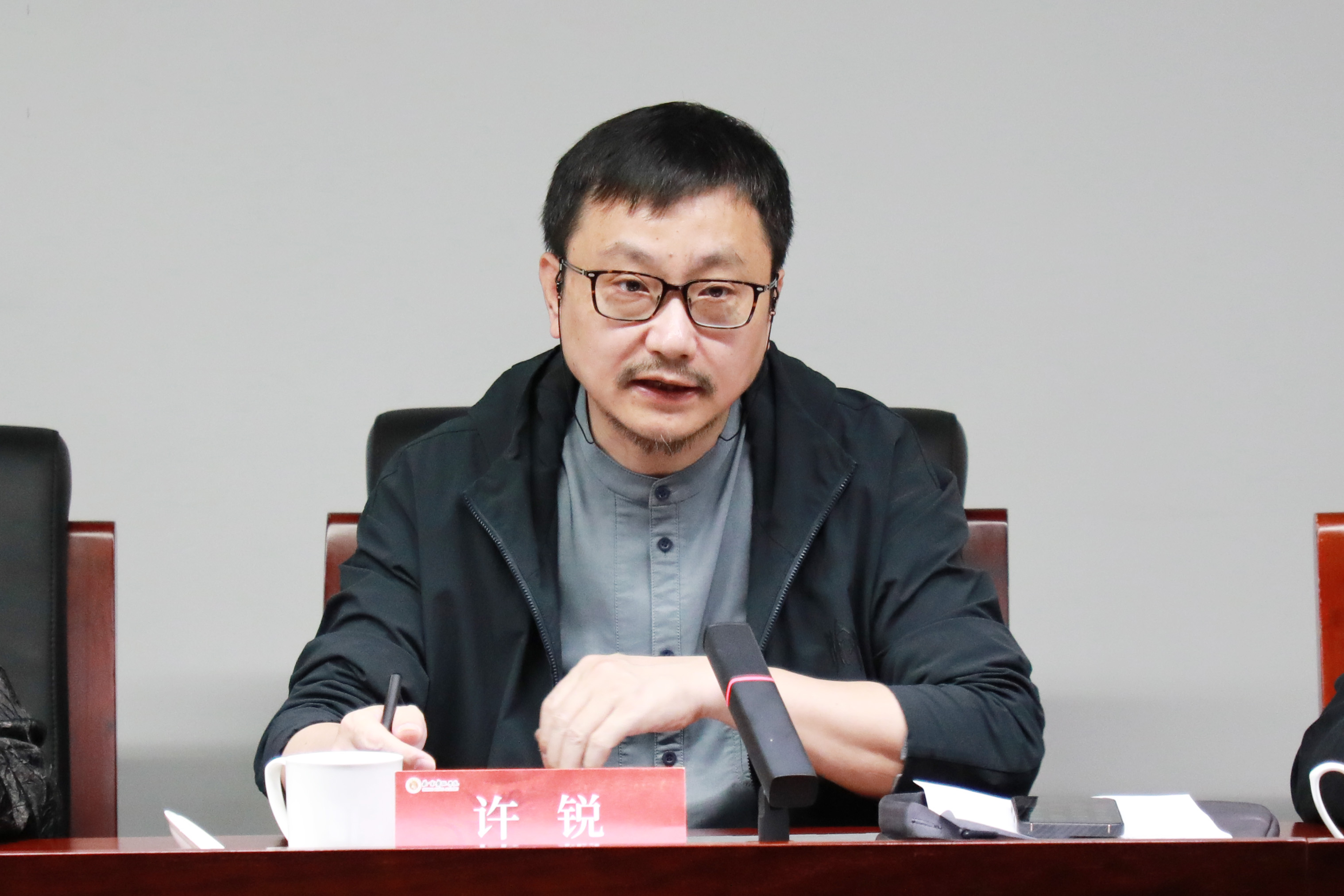 许锐.JPG