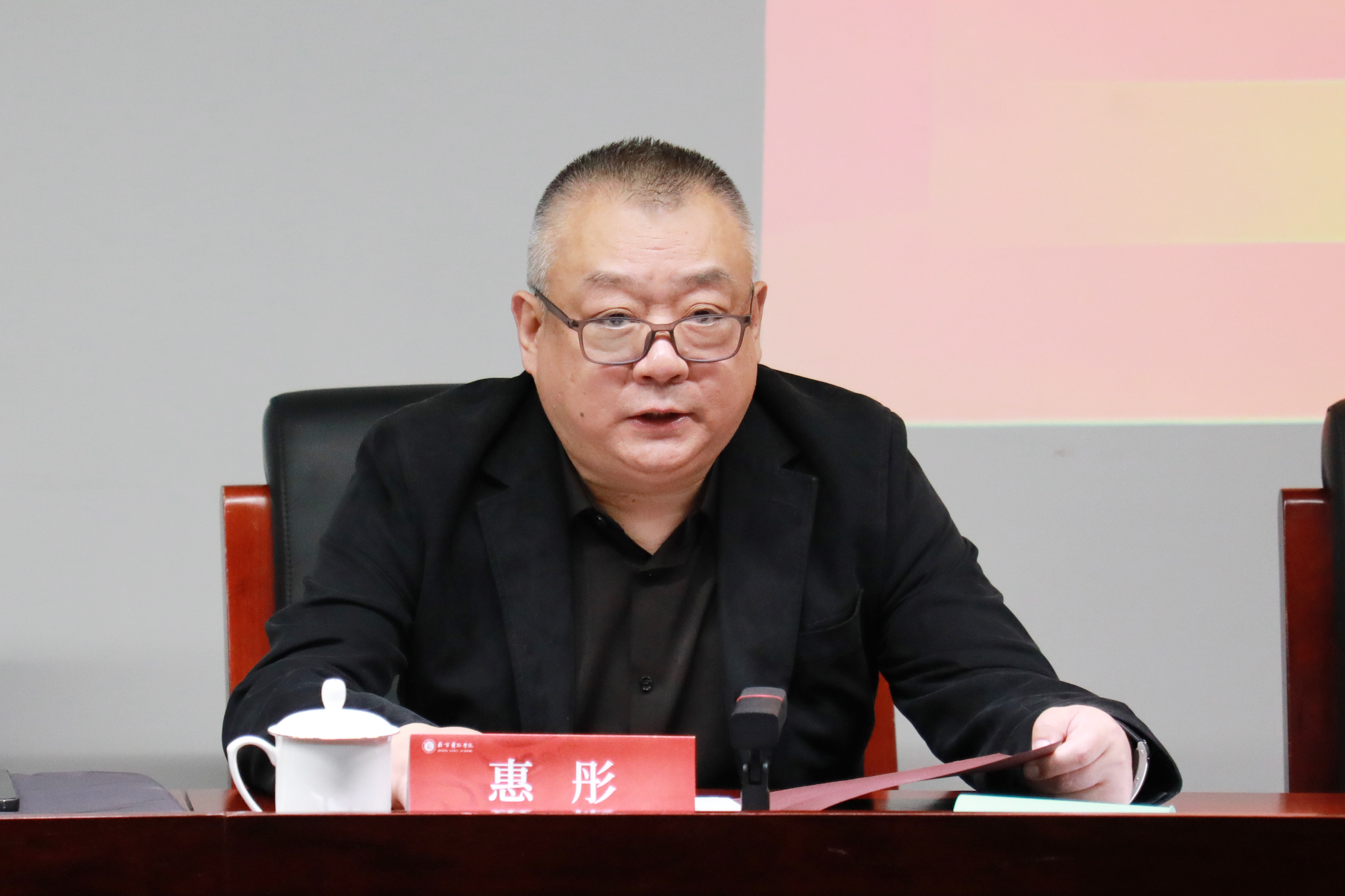 惠彤.JPG