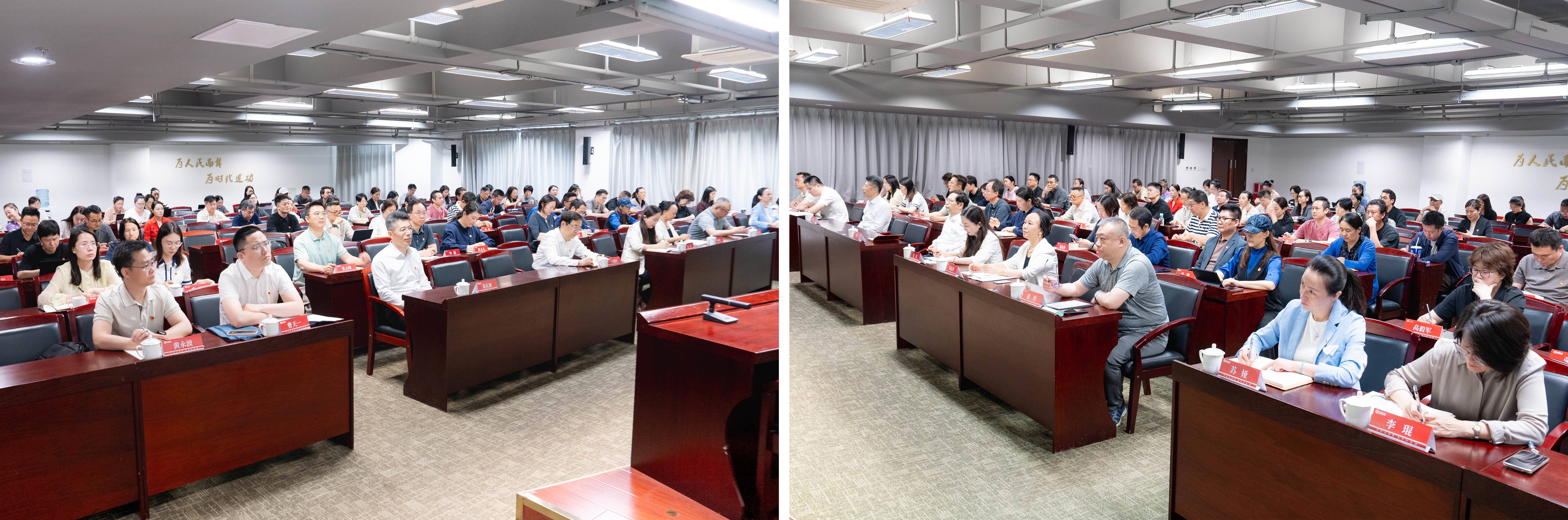 学院党委书记刘岚讲授树立和践行正确政绩观学习教育专题党课-学校要闻-北京舞蹈学院