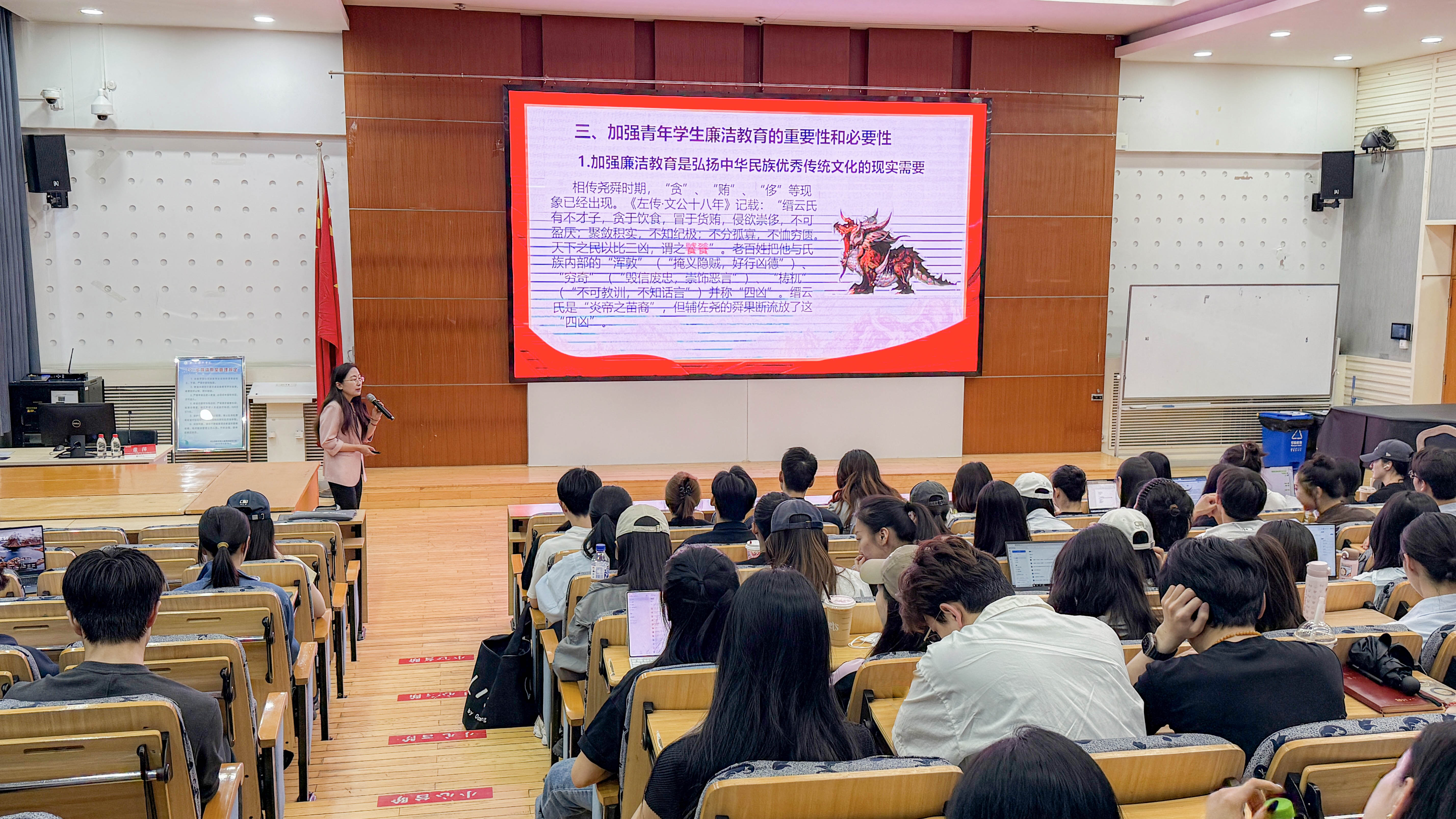 15748df85106111564b1b99c1a21e112副本.jpg
