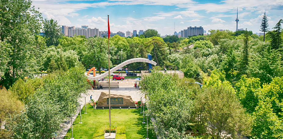 北京舞蹈学院校园景观图